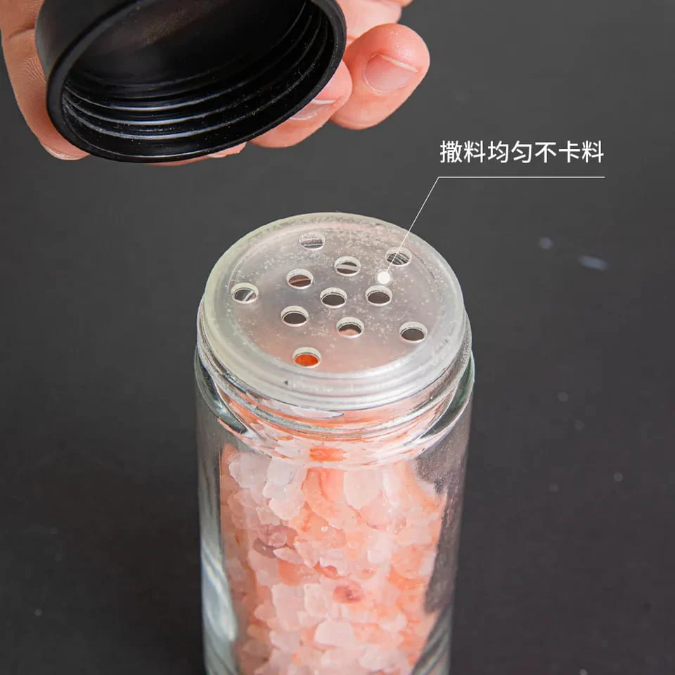 21 PCs Rotating Spice Jar Organizer-14277-With Stand - Image 10