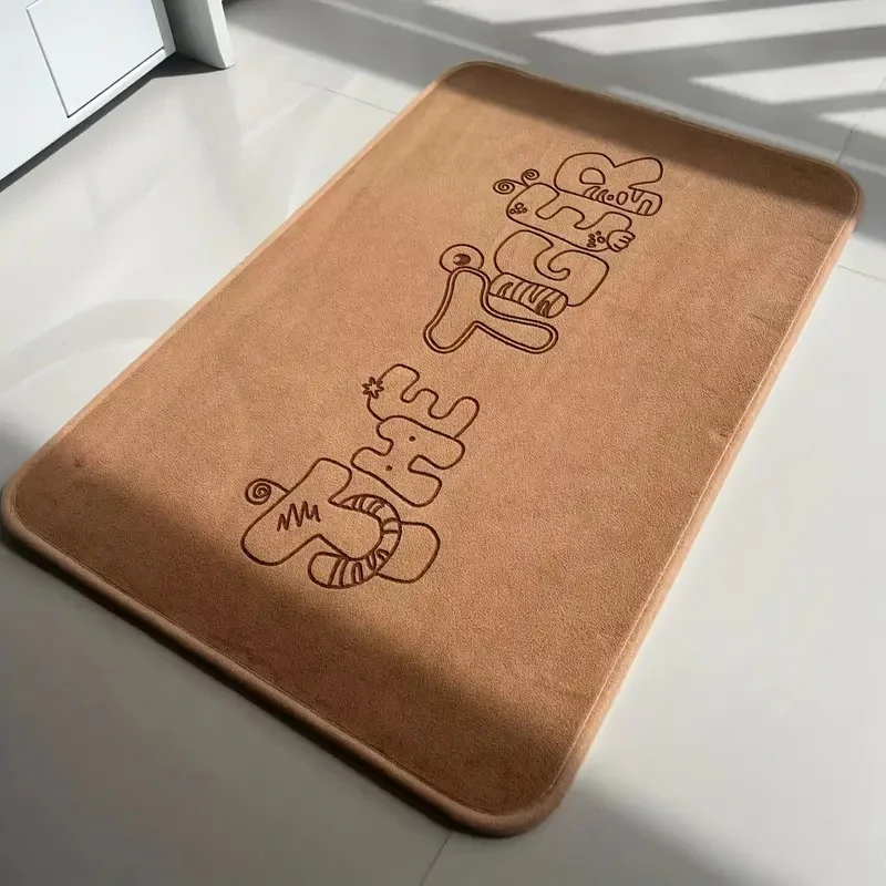 Anti-Slip Door Mat- (5325)The Tiger - Image 2