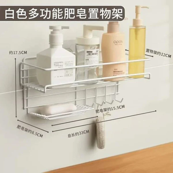 Wall Mounted Shelf With Hooks And Soap(5442) Holder - Image 8